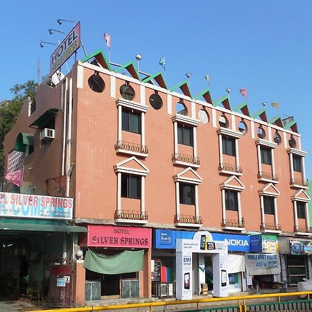 Hotel Silver Springs Amhedabad Dış mekan fotoğraf